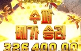 피지는 이맛이죠 개꾸르 ㅅ