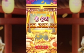 요즘은 무리하지 않고 소소하게 놀고 있습니다