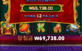 오전 물이 흐리네요ㅠㅠ