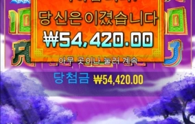 여기까지가 끝인가보오