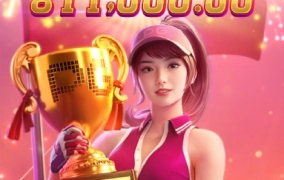 피지슬롯 골프녀 ㅎㅎ