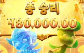 올림푸스카지노 그냥 쏘쏘