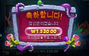 두번다시 안한다 젠장할