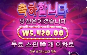 이만 퇴근합니다