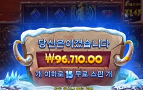 멀티만 쌓이고 걸리는게 없네