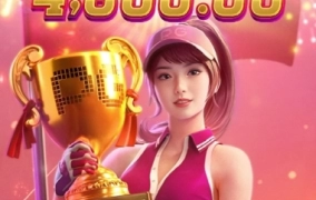 피지 뻥플 너무한다