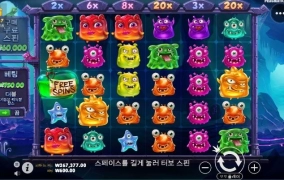 주말 새벽반 늦은출발