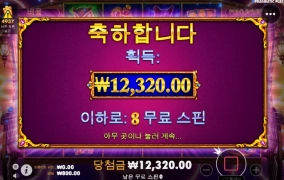 안주는놈은 죽어라 안줌