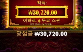 5레빗 진짜 너무하네