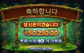 다들 잘되시나요?