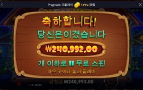 할만큼했습니다