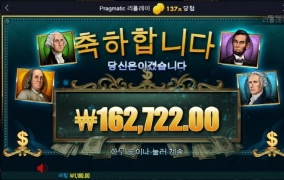 점심먹고 잠시 돌려봅니다