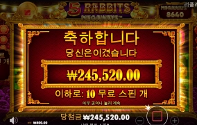 오늘은 이걸로 만족입니다