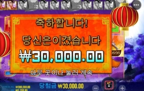 시작과동시에 프리