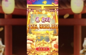 오늘은 네코로 스따뚜 해봅니다 건승들하세요