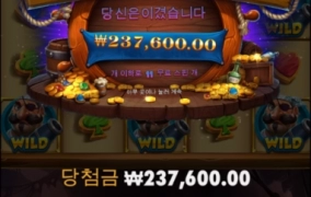 프라그슬롯 후기