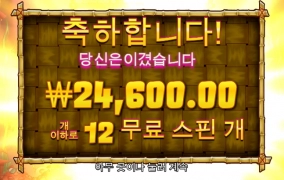 이건아니자나 ㅡㅡ