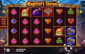 모든 첫번째가 좋은거아님?