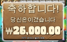 ㅋㅋㅋ 아침부터 기분 잡채네