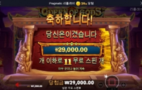 오늘은 이만하고 좀 쉬어야 겠습니다