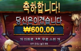 씨발 대체 이게머냐