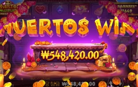 출근길에 기분좋게  한방 터져주세요~~^^