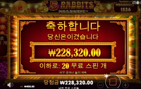 이걸로 만족은 해야하는건가~~