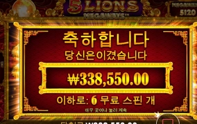 슬롯사이트 비투비 후기