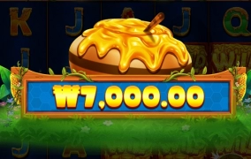 김밥천국 가야게따 ㅋ