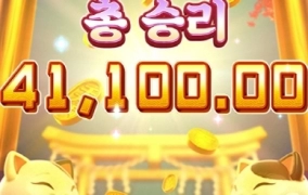 오늘은 빠른 퇴근 하겠습니다