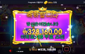 오늘은 여친모드 ㅋ