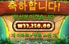 하 그냥 접을껄