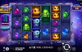 신규게임 달려봅니다