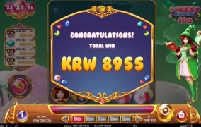 이것도 저것도 안되네