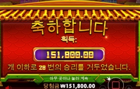 요즘 푸바오가 대세길래