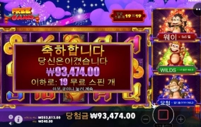 간간히 하면 겁나 잼있는게임