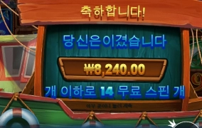 하... 이따 새벽에 다시해야지