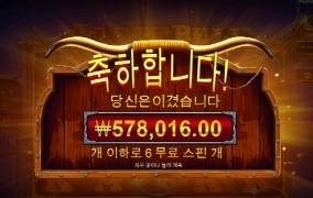 주말에 맛난거 사먹어야게땅 ㅋㅋㅋ