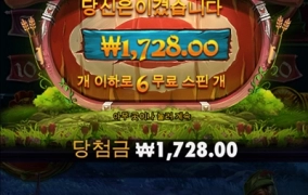 이제 할 게임이 없네요