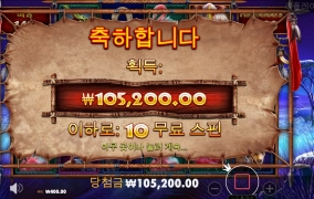 굿모닝~ 라이노?