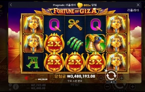 우주로 갑시다~~~