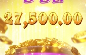 나만 안주나 봄