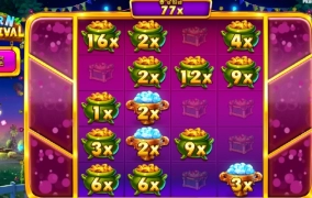 반페 예전같지 않네