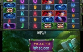 한동안 안들어 왔는데 신규게임 엄청 많네요