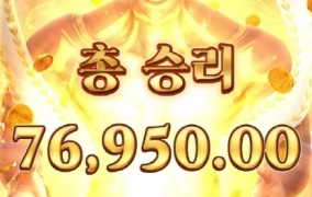 피지가 소소하게 잘줘서 좋습니다