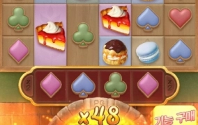 낚인듯한 이기분은 뭐지