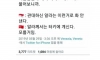 터키 무슬림들이 돼지고기 못 먹는 이유