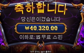 점심 먹고 스타트