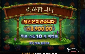 너무한거 아니냐;;