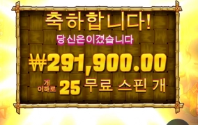 딱 10판만 돌리고 잔다